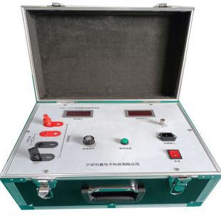 HLD-200A回路電阻測試儀