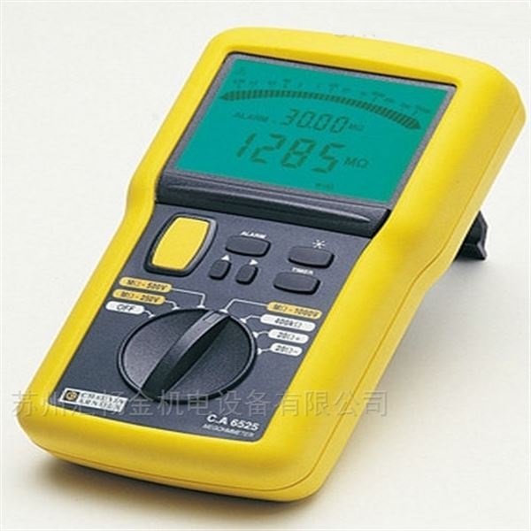 法國(guó)絕緣電阻測(cè)試儀