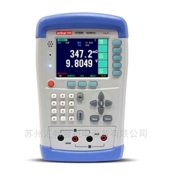 常州安柏蓄電池內(nèi)阻測(cè)試儀AT525