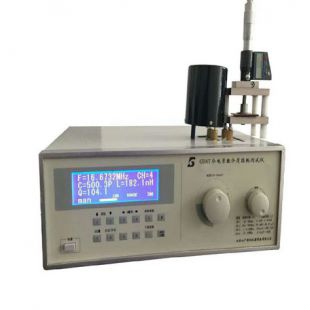 板材陶瓷介電常數(shù)介質(zhì)損耗測試儀