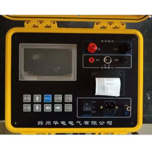 HD500G電容電感測試儀