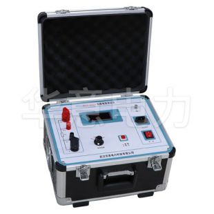 HLY-200A 回路電阻測試儀