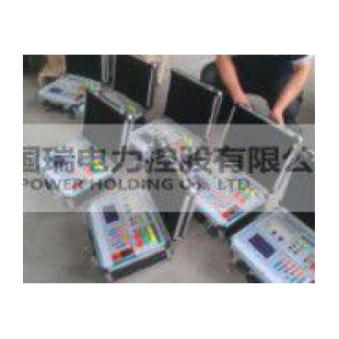 繼電保護(hù)測試儀廠家