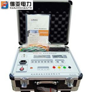 得亞直流電阻測試儀DYZC-2A