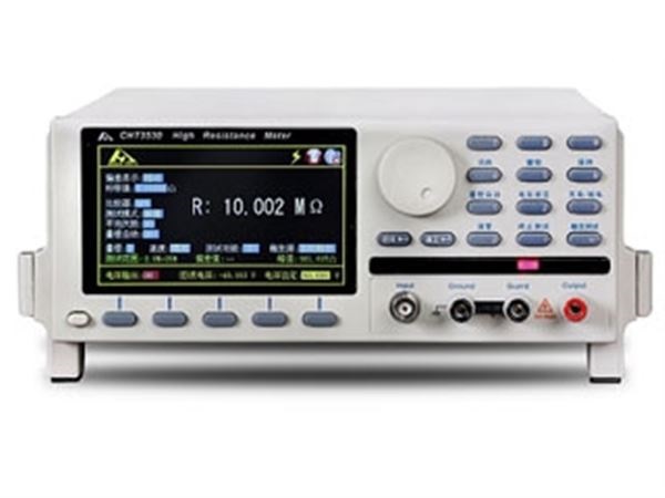 和普CHT3530絕緣電阻測試儀