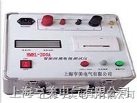 HMHL-200A智能回路電阻測(cè)試儀giyongchy