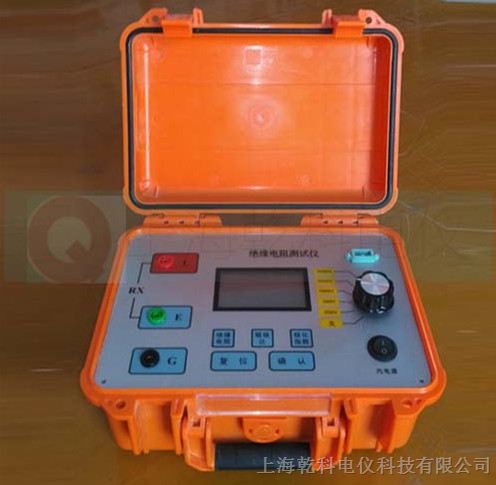 kvollQK5000V絕緣電阻測試儀