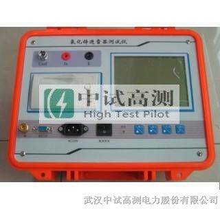 氧化鋅避雷器測(cè)試儀BYRUT