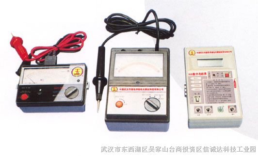 數(shù)字化*緣電阻測試儀sr15b