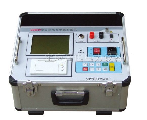 全自動電容電感測試儀|GD3310系列