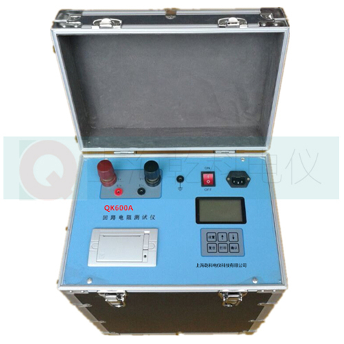 happymoriQK600A燒弧回路電阻測(cè)試儀廠家價(jià)格