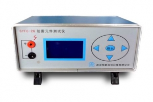 防雷元件測(cè)試儀-揚(yáng)州達(dá)瑞
