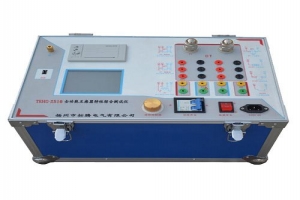 互感器綜合特性測試儀-揚(yáng)州達(dá)瑞