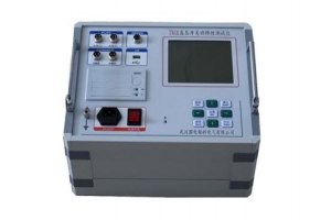 高壓開關(guān)動特性測試儀-揚州達(dá)瑞