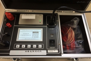 回路電阻測試儀報(bào)價(jià)-揚(yáng)州達(dá)瑞