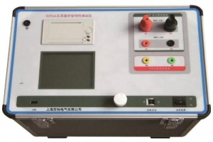 變頻互感器測(cè)試儀-揚(yáng)州達(dá)瑞