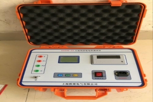 HDWR-5A變頻大地網(wǎng)接地電阻測試儀價格-揚州達瑞