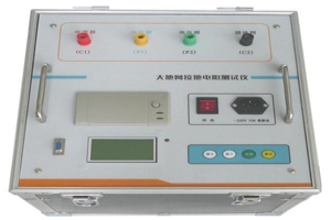 SXDW型大型地網(wǎng)接地電阻測試儀-揚州達瑞