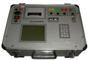 HTGK-III 高壓開關動特性測試儀-揚州達瑞