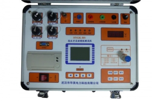 WDGK-12F高壓開關動特性測試儀-揚州達瑞