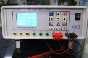 測(cè)量變壓器直流電阻的判斷標(biāo)準(zhǔn)-揚(yáng)州達(dá)瑞有限公司